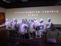 -中共一大纪念馆