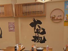 -王氏炉匠·烧鸟放题自助(三里屯店)