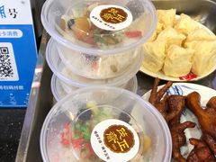 -丁莲芳(红旗路店)