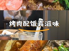 -中海环宇荟