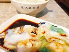 -荔银肠粉(广州天河华利路店)