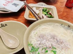 -亮亮面馆(经六路店)