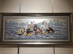 -星云文教馆