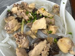 -铭珠粥粉(雅居乐花园分店)
