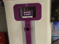 -陕西科学技术馆