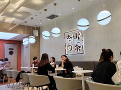 用餐区-奈雪的茶(大悦城店)