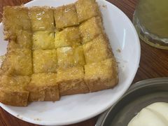 -恒兴发茶店(水巷口店)