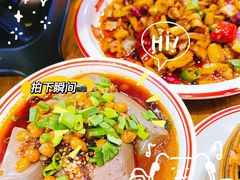 -冯四孃跷脚牛肉·川菜(徐州云龙店)