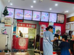 -蒋四宝板面牛杂面(龙居店)