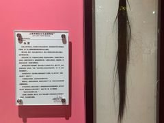 -上海外滩星空失恋减压馆(外滩旗舰馆)