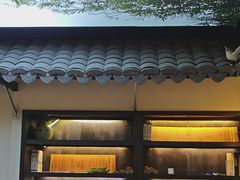 -江南韵·无锡太湖文化体验餐厅(凤凰天街店)