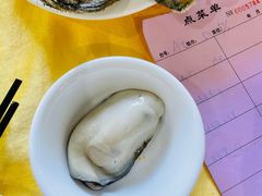 -蚝专家(北滘店)
