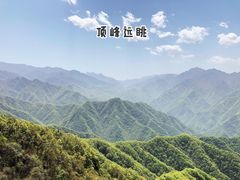 -西安祥峪森林公园