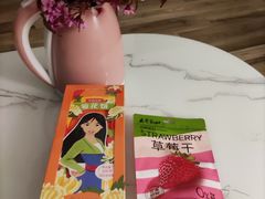 -嘉华鲜花饼(大理元帅府店)