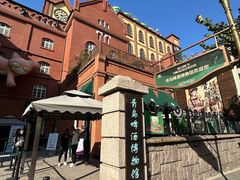 -青岛啤酒博物馆