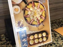 -黄记煌三汁焖锅(渝北金港国际店)