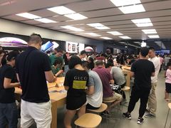 -Apple零售店(深圳益田假日广场店)
