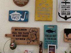 -十面欢腾·海鲜面·台式Bistro(长乐路店)