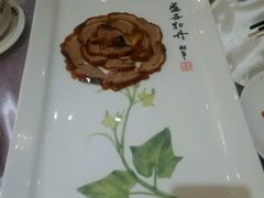 -北京全聚德(王府井店)