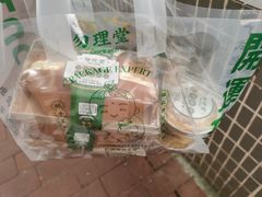 -勿理堂(西村店)