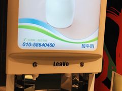 -比格比萨自助(德思勤四季汇店)