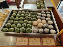 -王興記(中山路店)