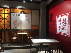 -老廣糖水铺(乐汇城店)
