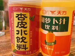-连手特色烤串