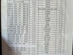 -建新园过桥米线(桃源街店)