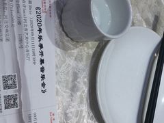 -湘君府(新华路店)