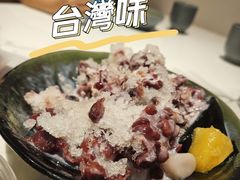 -鹿港小镇(黄金店)