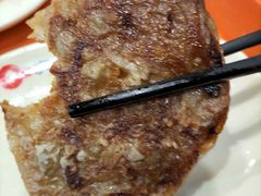 -庆丰包子铺(白塔寺店)