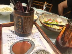 -唐猫庭院·千年陕菜(赛格国际购物中心店)