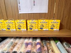 -广州周大福金融中心