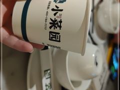 -小菜园新徽菜(合肥滨湖世纪金源店)