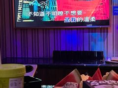-皇马纯KTV·量贩·聚会(民治店)