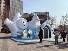 -中粮·祥云小镇