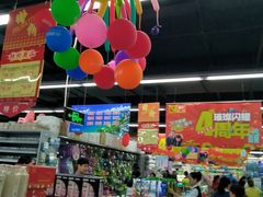 -广百家超市(大东海店)