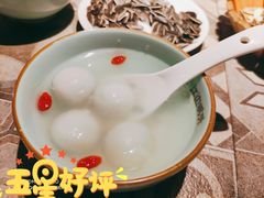 酒酿圆子-江边城外烤全鱼(方庄时代购物中心店)