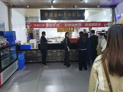 -牛一嘴·兰州牛肉面·大盘鸡(财富中心店)