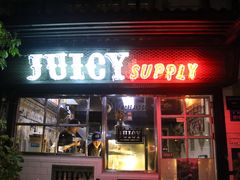 门面-Juicy Bakery(大学路店)
