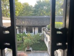 -绮园景区