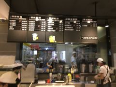 -琳琅LIN LANG(解放店)