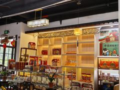 -得心斋(国瑞升平里店)