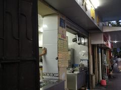 -顺兴面店(领展购物广场西区店)