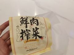 -九月生活(江汉店)