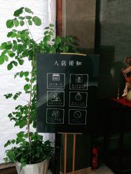 -香秀空间科技抗衰·美容中心