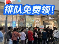 -凯德广场(武胜路店)