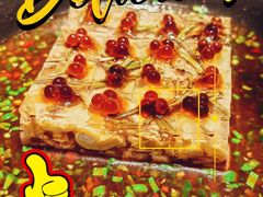 -俏江南天津时尚曲艺主题餐厅(马场道店)