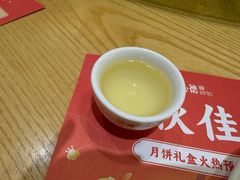 -有心德(隆生店)
